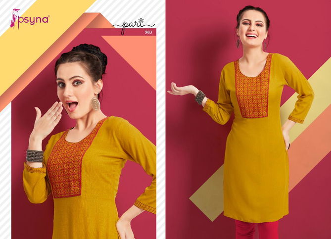 Pari Vol 5 By Psyna Rayon Straight Kurtis Wholesale Price In Surat